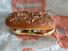 -汉堡王(SKLP店)
