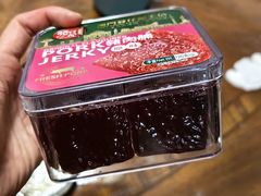 -新苗超市(花城店)