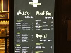 菜单-混果汁(喜荟城店)