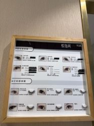 -悦指间美甲美睫