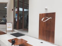 门面-Line 咖啡(石厦花园店)