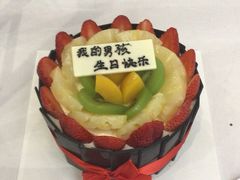 -艾·英伦蛋糕(经二路店)