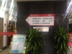 -梅陇文化馆