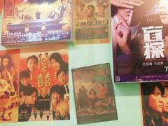 -九龙冰室(动漫星城店)