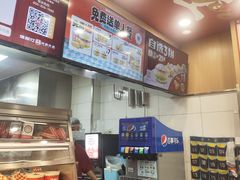 -塔斯汀中国汉堡(白云京溪地铁站店)