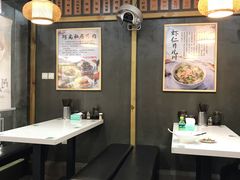 -二扁私房面馆(崂山路店)