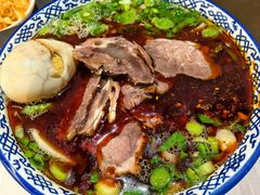 -兰州马子禄牛肉面(文景公园店)