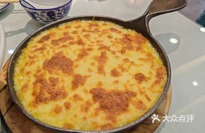 Cheese Durian Roasted Yellow Millet