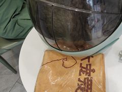 -悦宠动物医院(京丰分院)