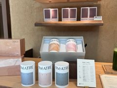 -théATRE 茶聚场(王府中環店)
