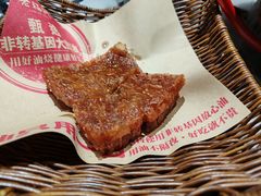 -老福洲·三十年福州味(斗东店)