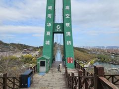 -威海华夏城景区