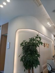 -广州紫馨整形外科医院