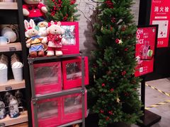 -星巴克(太原茂业天地店)