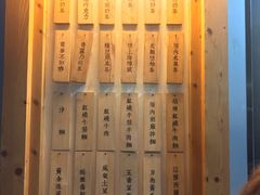 -厝内小眷村(天河南一路店)