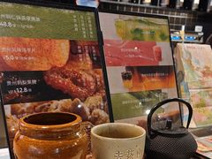 -去茶山(鸿通城店)