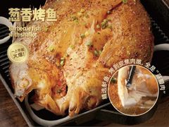 -西贝莜面村(当代商城店)