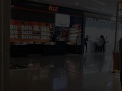 -凯德广场(金牛店)