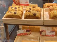 -爸爸糖吐司面包(悠唐购物中心店)