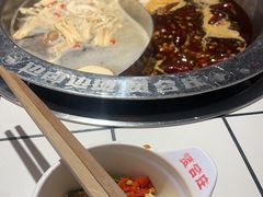 -贤合庄卤味火锅(顺城店)