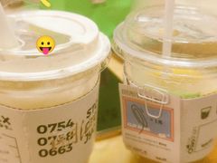 -茶月山·潮汕工夫茶饮(乐峰广场店)
