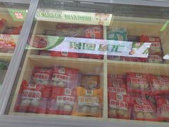-锅圈食汇火锅烧烤食材超市(新龙城店)