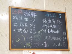 -丝绸小镇荻港古村
