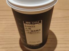 -星巴克臻选(沈阳万象城店)