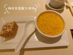 -利苑酒家(宜安广场店)