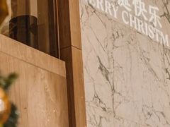 -广州粤海喜来登酒店