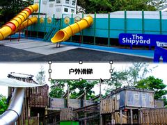 -马来西亚乐高乐园