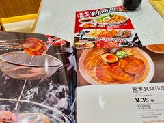 -味千拉面(惠州淡水嘉信茂广场分店)