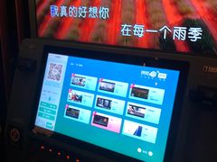 -反斗乐园(领展中心城店)