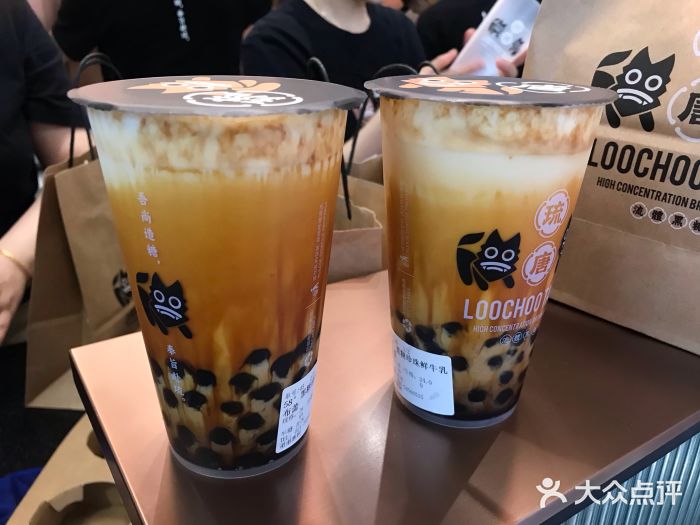 琉唐(淮海中路店)黑糖珍珠鲜乳奶茶图片