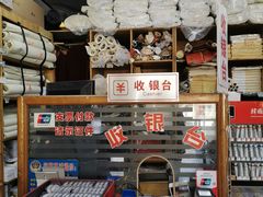 -北京百花美术用品有限公司