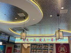 -遇东北林区铁锅炖(南开店)