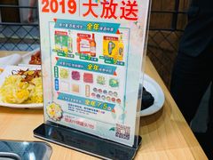 -千纸鹤嫩汁烤肉(西大直街店)