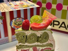 -PAOPAO Bakery&Café(港汇店)