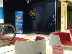 iphone_upload_pic-金麦圣KTV
