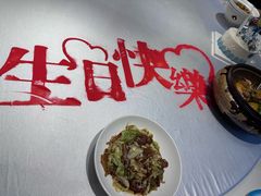 -潞州宴(清华店)