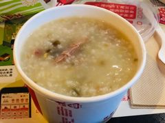 皮蛋瘦肉粥-肯德基(茂业店)