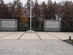 -中共上海市委党校 上海行政学院