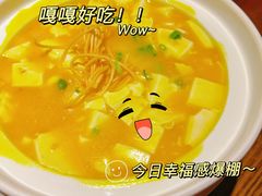 -锦上中式酒馆(南内环店)