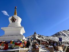-折多山