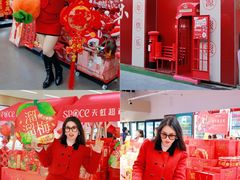 -汇腾天虹(吕厝店)