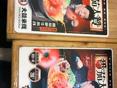 -大鼓米线(浦东长泰店)