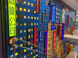 -乐高品牌旗舰店(人民广场店)