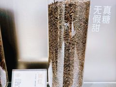 -喜茶(北京华贸购物中心店)