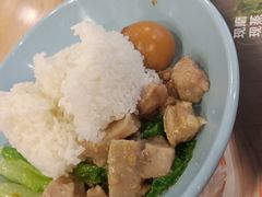 鼓汁香芋排骨饭-红荔村肠粉(中银店)