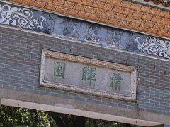 -豆豆冰室·地道招牌椰子冻(大良店)